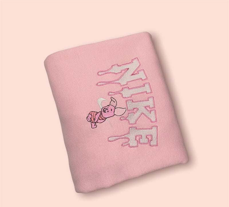 Piglet Pink Hoodie